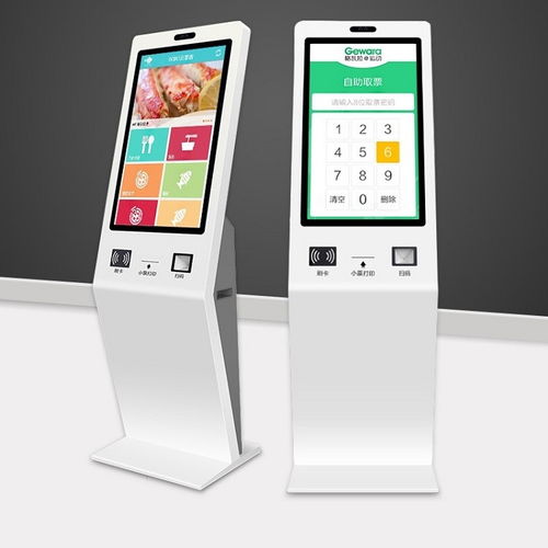 智慧互联，赋能未来 山东自助终端机生产厂家与软件开发的协同创新