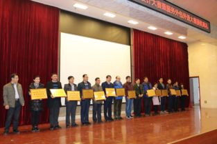 信息学院在山东省大学生软件设计大赛中荣获佳绩，彰显软件创新实力