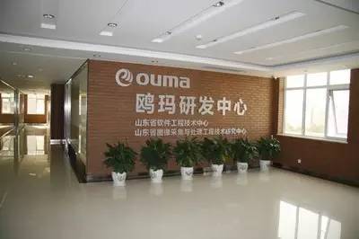 山东大学产业图谱素描 软件驱动创新，玩转资本市场控股三家公众公司