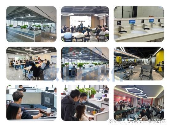 欧倍尔软件山东分公司怎么样？5个小技巧教你快速判断山东软件开发