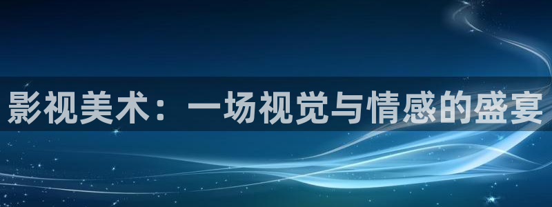 777午夜理论电影