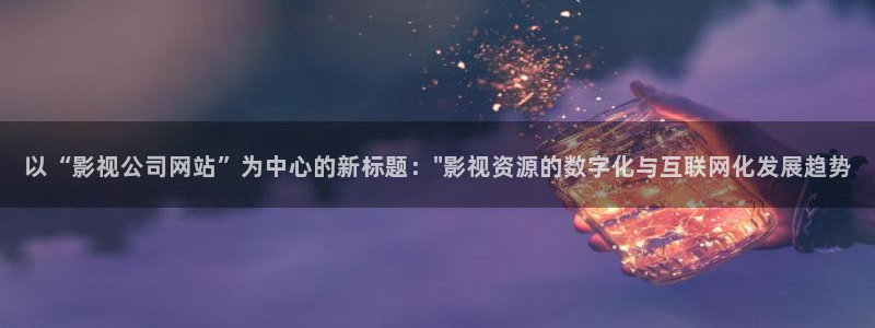 美国一级理论电影