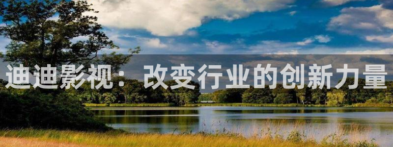 性生活理论电影