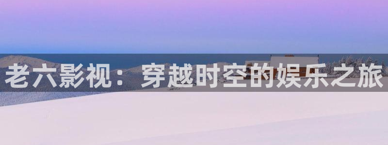 免费日韩理论电影